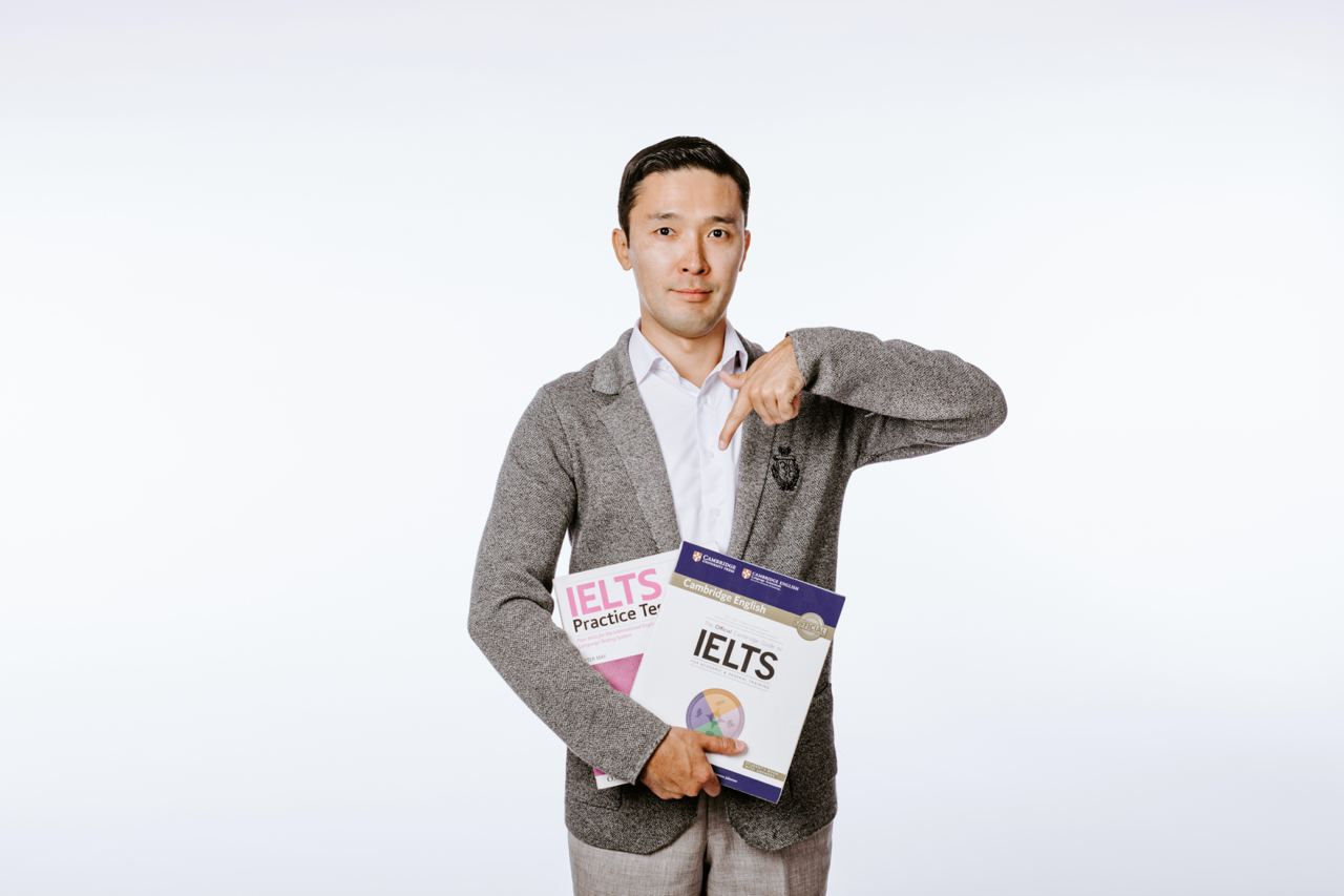 Подготовка к IELTS Academic